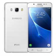 Smartfón Samsung Galaxy J5 2 GB / 16 GB 4G (LTE) biely + NABÍJAČKA SIEŤOVÝ ADAPTÉR + MICRO USB KÁBEL