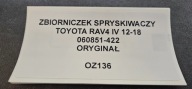 washer fluid tank TOYOTA RAV4 IV 12-18 ORG