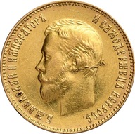 1. Rosja, 10 rubli 1911, Mikołaj II