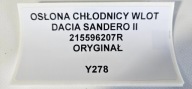 cover radiator intake DACIA SANDERO II original