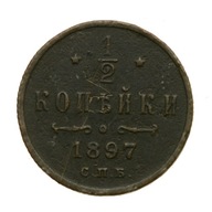 Z038 - Rosja - 1/2 kopiejki 1897 r. - Stan 3