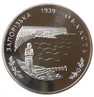 2 hrywny - 70 rocznica - Region zaporoski - Ukraina - 2009 rok