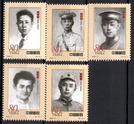 Čína 2002 Mi 3378-3382 Čisté **