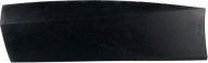 moulding door left rear part VW ID4 ID.4 11A854949
