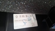 upholstery side bonnet boot Renault Clio VI 909013072R