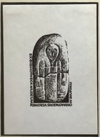 Ex-libris Muzeum Pomorza Środkowego w Słupsku / Kaja