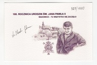 100 rocznica urodzin św. Jana Pawła II motyw z banknotu 0 euro