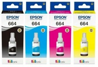 4x Epson 664 CMYK T6641 T6642 T6643 T6644 ZESTAW