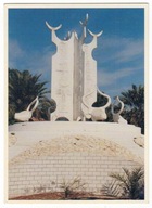 Pocztówka Bahrajn pomnik byki autostrada