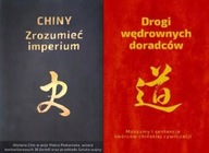 Chiny. Zrozumieć+ Drogi wędrownych doradców