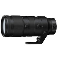 Objektív Nikon Z Nikkor Z 70-200mm f/2.8 VR S