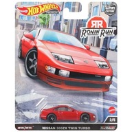 HOT WHEELS PREMIUM CAR CULTURE RONIN RUN Nissan 300ZX Twin Turbo