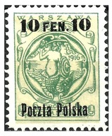 1918 Polska Fi.3b ziel/j.szarawożółtawy ** SERIA POMNIKOWA gw.J.BERBEKA PZF