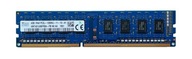 NOWA PAMIĘĆ RAM 4GB (1x4GB) DDR3 1600MHZ PC-12800
