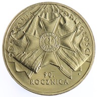 Moneta 2 zł Rocznica odzyskania niepodległości - 2008 r.