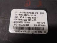 module control unit electric brake A2229007105 MERCEDES S W222 13