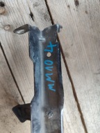 Console Aile Gauche AUDI A4 B8 8K0821135