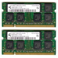 Dual Qimonda 2GB , 2x1GB 2Rx8 PC2-5300S-555-12-E0