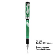 Zielona kapusta Jinhao Century 100 seria wieczne p