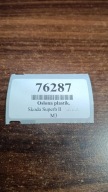 SKODA SUPERB II KOMBI cover plastic chassis right