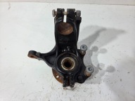 Peugeot 208 and Citroen C3 swing front left P54 (A538)