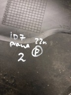 vzduchovod NADKOLA levá VW ID7 ID.7 14A805825
