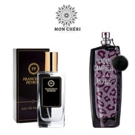 Francuskie perfumy č. 46 60ml inšpirovaný Naomi Cat Deluxe at Night