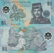 Brunei 1996 - 1 ringgit - Polymer - Pick 22 UNC