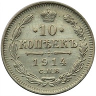 Rosja, Mikołaj II, 10 kopiejek 1914 WS, stan 3+