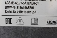 IDEALNY module control unit airbag BMW X7 G07 G05 G06 1