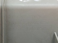 passenger compartment for OKULARY Peugeot 4007 and (2007-2012)