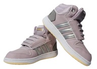 ŚLICZNE BUTY DZIECIĘCE ADIDAS HOOPS EE9602 R25 NEW