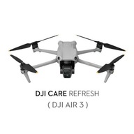 Kod elektroniczny DJI do Air 3 ()