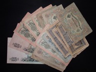 Rosja - zestaw banknotów carskich - 15 sztuk