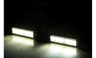 Lampy jazdy dziennej LED 12/24V LDR2783 3x0,5mm2 dł.2,5m