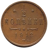 89961. Carska Rosja, 1/2 kopiejki, 1912r.