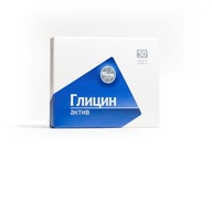 Glycín Activ 50 tab 100 mg sedácia