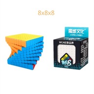 MoYu cube 6x6x6 Cube 7x7x7 8x8 9x9 10x10 11x11