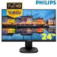 Monitor 24" Philips 243S7E głośniki Full HD LED