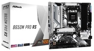 Płyta główna ASRock B650M Pro RS