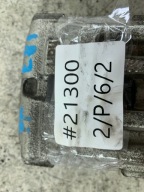 BMW E81 caliper brake right rear part