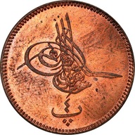 Moneta, Egipt, Abdul Aziz, 4 Para, 1863 (1277//4),