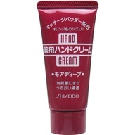 Krém na ruky Shiseido 30g