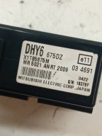 Module de la serrure X1T85675M Mazda 6 II (2007-2013)