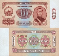 # MONGOLIA - 10 TOGRIG - 1966 - P-38 - UNC