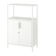 IKEA TROTTEN Skrinka dverí biela 70x110 cm