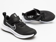 Nike buty sportowe skóra naturalna czarny rozmiar 28