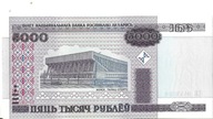 5 000 rubľov 2012 - UNC