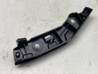 bumper bracket of the front left side Skoda Karoq 57A807183