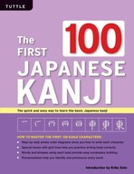 The First 100 Japanese Kanji: (JLPT Level N5) The
